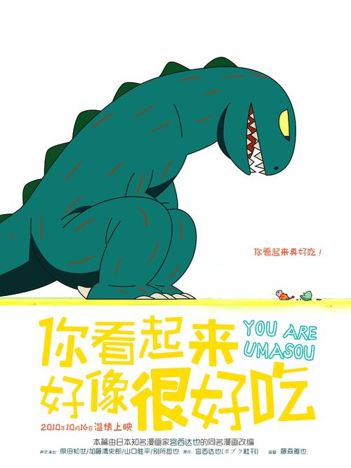 代办意大利水电费账单