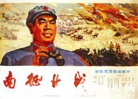 高中毕业证怎么搞假的